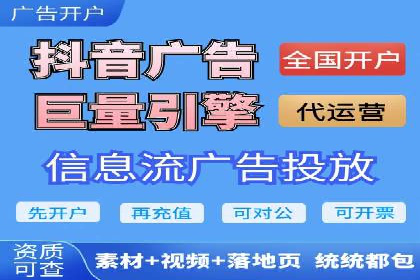 案例分享：SEM推广优化策略解析